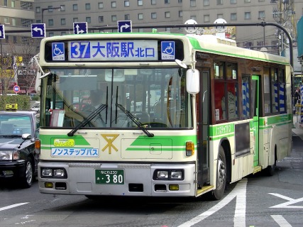 autobus en japon